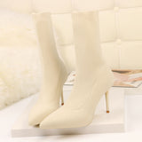 Classy Sexy Sock Boots